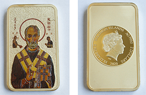 St Nicholas Sample Picture 082020_295.png